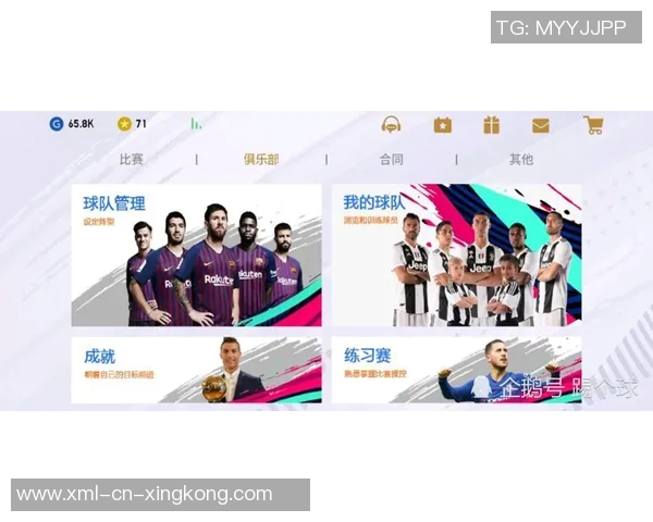 实况足球中如何高效交换球员提升球队实力的实用技巧与策略分享